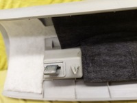 фото thumb №5, Skoda rapid ii захист стійка лівий перед 5ja867233c