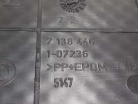 Захист пластик заглушка підніжка mini f54 f56 f60 r56 r55 r57 r58 r59 r60 Оригінал, фото thumb