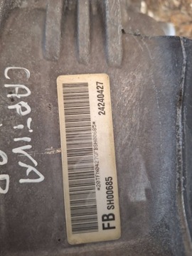 фото thumb №7, Редуктор коробки коробки передач chevrolet captiva antara 2.0d 24240427