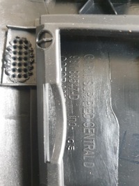 фото thumb №3, Citroen ds7 захист стійка права 98183547-d