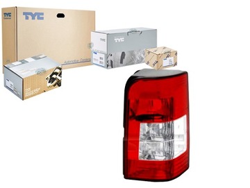 фото thumb №1, Лампа tyc 6351y9 6351cy 6351z1