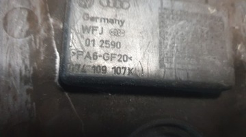 фото thumb №3, Audi защита ремень распределительный вал 074109157c 074109107k