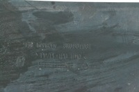 фото thumb №5, Audi s4 защита панель радиатор 8k b8 2009 rhd