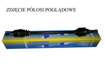 фото thumb №3, Полуось приводная правая citroen c3 ii ,ds3 1608032880
