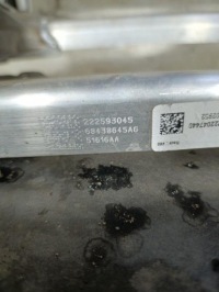 Підсилювач поперечний jeep grand cherokee v 2023 з передній 68438645ag Недорого, фото thumb