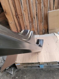 фото thumb №4, Skoda octavia 4 iv 5e6 порог блок двигателя левый