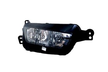 фото thumb №6, Фара лампа праві citroën c4 grand picasso 06.2013- магніт marelli