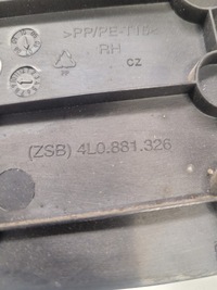 фото thumb №5, Захист заглушка сидіння права audi q7 4l 4l0881326