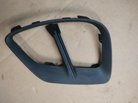 фото thumb №1, Captur ii решётка бампера правая перед оригинал