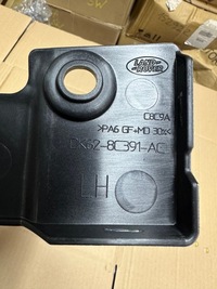 фото thumb №3, Защита молдинг лампы range rover sport l494 dk628c3