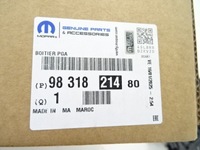 фото thumb №12, Peugeot traveller модуль напруги акумулятор новий