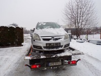 фото thumb №5, Датчик ударный opel zafira 24460761