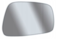 фото thumb №1, Вкладыш зеркало nissan pathfinder iii r51 asf+gr pr
