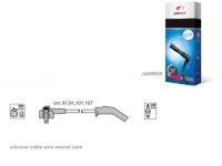 фото thumb №1, Janmor провода зажигания ford courier 1.3 j5_. j
