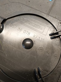 фото thumb №6, Защита двигателя pod двигатель нижняя mazda 3 iii bm bn 13-19r.