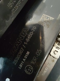 фото thumb №3, Протитуманна фара даховий scania s r 2535367