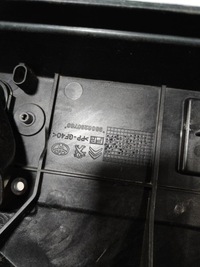 фото thumb №9, Citroen jumpy pas передній підсилювач