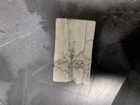 фото thumb №9, D498 - бампер задня кутик правий opel grandland x задній yp00029277