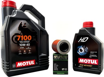 Масляный фильтр для Quad CF MOTO 450 520 550 600 625 Сервисный комплект MOTUL