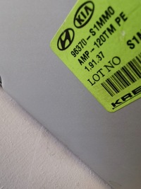 фото thumb №7, Hyundai santa fe iv lift усилитель 96370-s1mm0