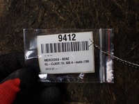 фото thumb №11, Оздоблення багажника лівий задня mercedes gls ii x166 3.0 17r a1666900364