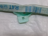 фото thumb №7, Volkswagen vw golf vii 7 lift шторка безпеки подушка безпеки права