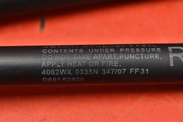 фото thumb №5, Амортизатор приводы крышки d65163620 mazda 2 ii de 5d 07-10