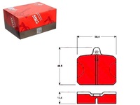 фото thumb №1, Гальмівні колодки гальмівні skoda перед 105 120 rapid 76-91 t