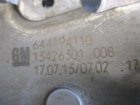 фото thumb №5, Рычаг ручного opel corsa d 11-14r 1.4b 16v 13426301