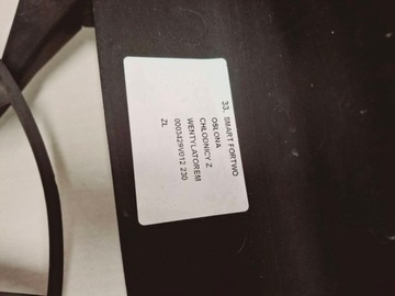 фото thumb №3, Smart fortwo i 1 0.6 t корпус вентилятора wentylatr радиатор 0003429v012