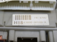 фото thumb №7, Счетчик приборы citroen c1 peugeot 107 toyota aygo 2005-2014