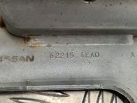 фото thumb №7, Другая часть подвеска передний renault kadjar 622154ea0