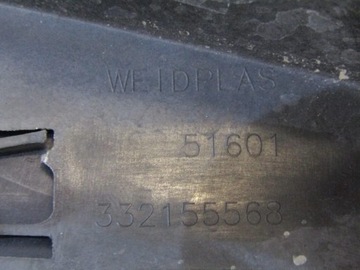 фото thumb №7, Защита крыльев заглушка правая 39085854