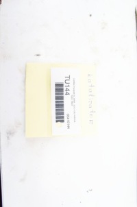 Tu144 cadillac escalade iii 6.2i каталізатор Київ, фото thumb