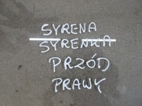 фото thumb №3, Скло двері правий перед fso fsm сирена