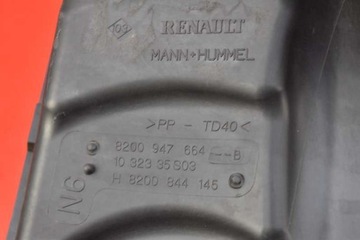 фото thumb №7, Корпус фільтра повітря 8200947664 renault megane scenic 3 iii 2.0 16v