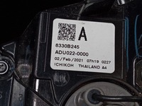 фото thumb №5, Mitsubishi space star ii lift лампа задняя левая