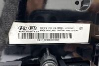 фото thumb №7, Экран навигации hyundai 96525cz150lm5 1.6l 2022