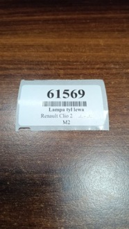 фото thumb №10, Renault clio ii лампа левый задняя