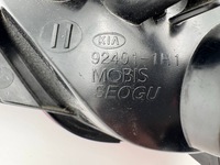 фото thumb №8, Kia ceed лампа przewmgielna 924011h1