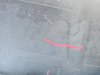 фото thumb №7, Audi q5 8r накладка спойлер бампера заднього задня pod pdc 8r0807521as