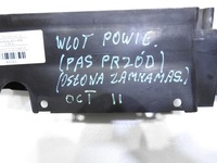 фото thumb №6, Воздуховод воздуха защита замка skoda octavia ii