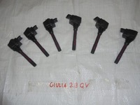 фото thumb №1, Катушка зажигания alfa romeo giulia qv 2.9 510km