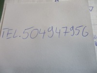 фото thumb №2, Peugeot 5008 ii 2018 r. бачок жидкость омывателя