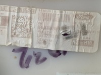 фото thumb №16, Ford mustang mach-e rwd 21r обшивка оббивка двері лівий перед передня ory