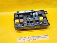 фото thumb №9, Коробка предохранителей модуль bsi opel zafira b 1,7cdti 06-14r 13206748m