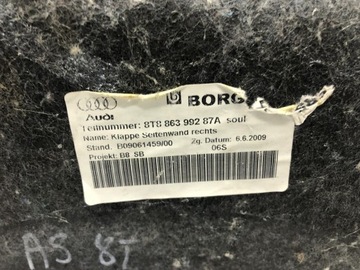 фото thumb №7, Боковина бардачок багажника audi a5 8t 8t8863992