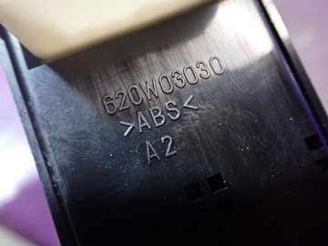 фото thumb №5, Hyundai trajet 00-04 переключатель регулировка стекло 621w02250