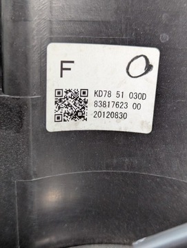 фото thumb №12, Лампа перед права mazda cx5 kd31-51030 kd7851030d комплектна uk