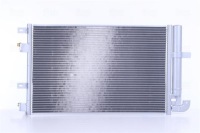 Конденсатор кондиционера jaguar s-type xf xf sportbr + ассистент водителя #4 Недорого, фото thumb